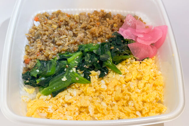 手作り弁当のきのこ-そぼろ丼