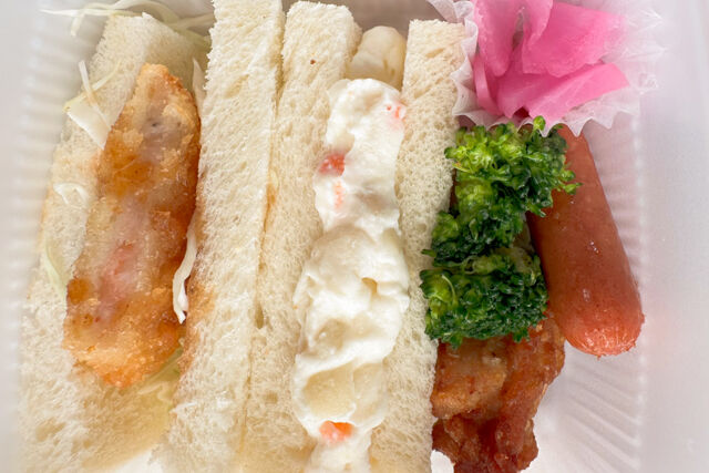 手作り弁当のきのこ-彩り海老カツサンドセット