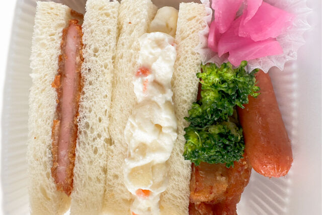 手作り弁当のきのこ-彩りハムカツサンドセット