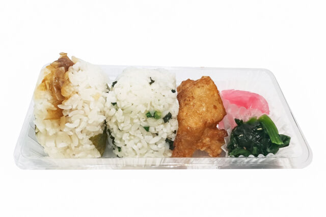 手作り弁当のきのこ-おにぎりセット（わかな）