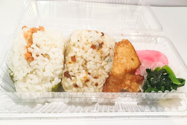 手作り弁当のきのこ-おにぎりセット（おかか）