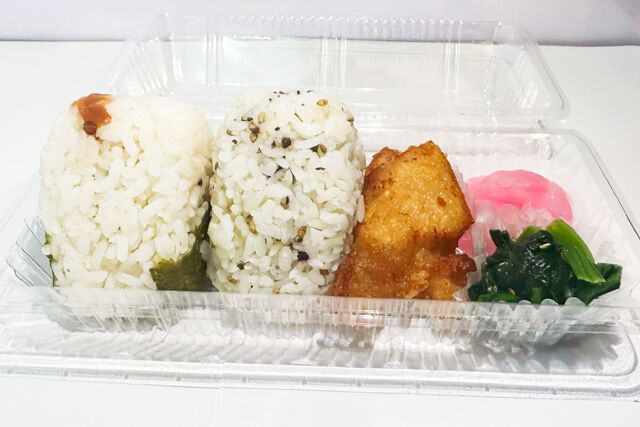 手作り弁当のきのこ-おにぎりセット（しそ）