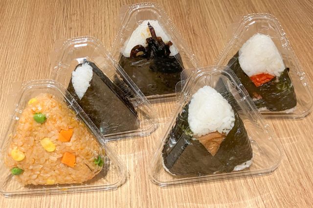 創作ダイニングSAKIGAKE〜オードブル〜-個包装おにぎりオードブル5種盛り