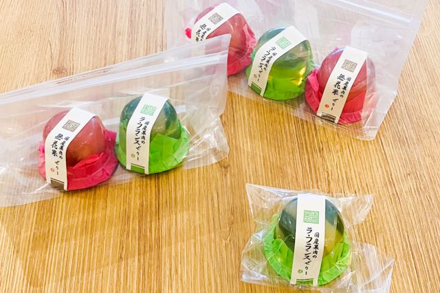 国産果肉ゼリー2種盛り