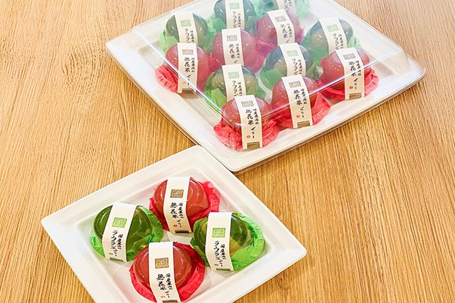 創作ダイニングSAKIGAKE〜オードブル〜-国産果肉ゼリー2種盛り