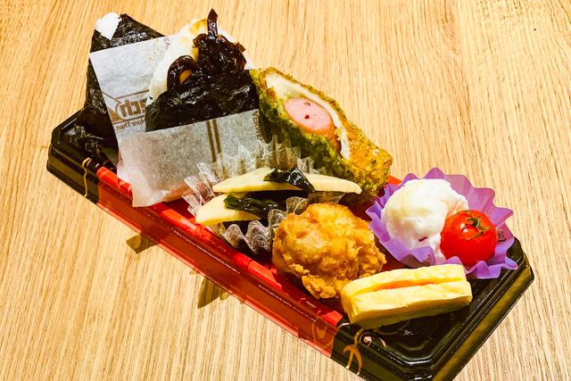 おにぎり2個弁当『B』