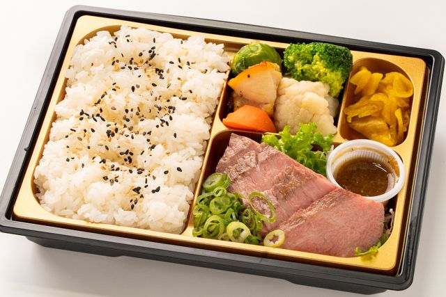 阿波牛ステーキAWAWA-【光】厳選和牛ステーキ弁当