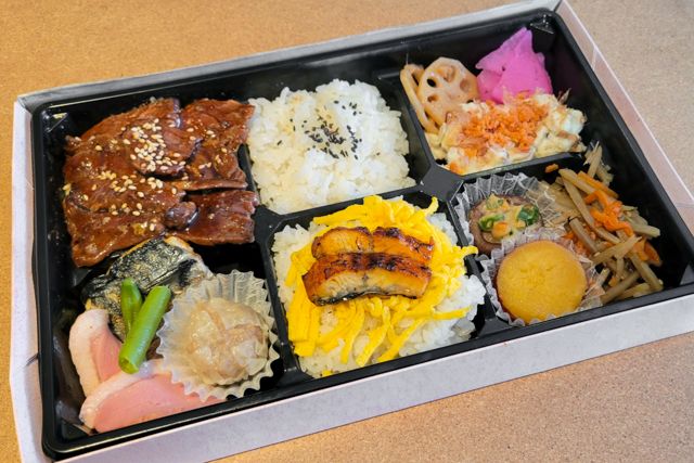 よこはま雅膳-よこはま雅膳（寿）和牛ハラミステーキと鰻御飯