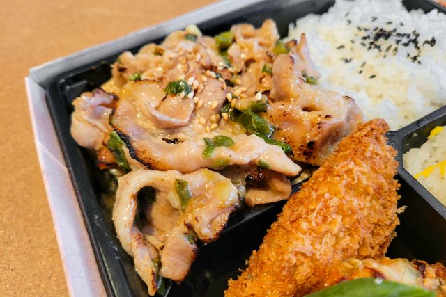 よこはま雅膳-よこはま雅膳（禄）三元豚の黄金生姜焼き