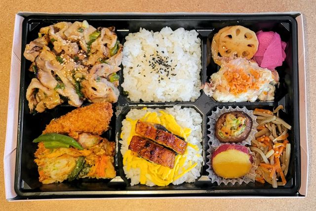 よこはま雅膳-よこはま雅膳（禄）三元豚の黄金生姜焼き