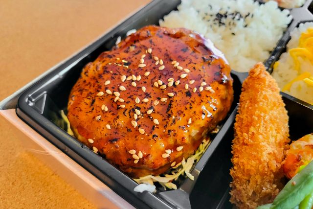 よこはま雅膳-よこはま雅膳（福）和風照り焼きハンバーグ