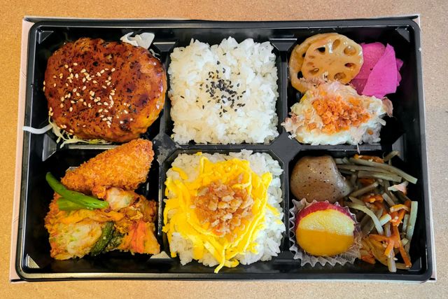 よこはま雅膳-よこはま雅膳（福）和風照り焼きハンバーグ