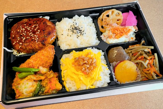 よこはま雅膳-よこはま雅膳（福）和風照り焼きハンバーグ