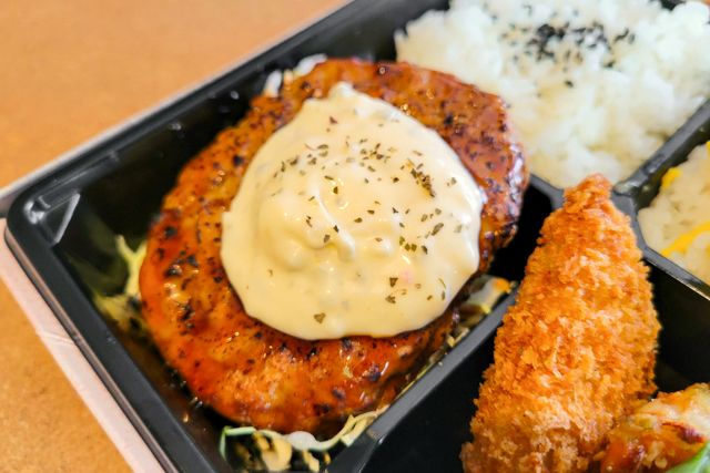 よこはま雅膳-よこはま雅膳（福）自家製タルタルハンバーグ