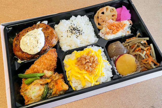 よこはま雅膳-よこはま雅膳（福）自家製タルタルハンバーグ