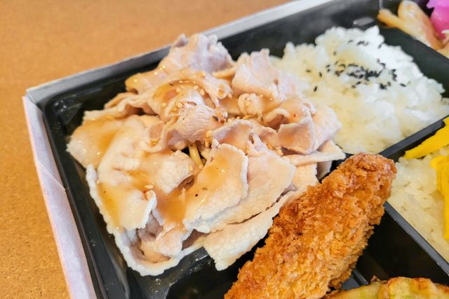 よこはま雅膳-よこはま雅膳（禄）三元豚しゃぶ紀州梅のしおだれ