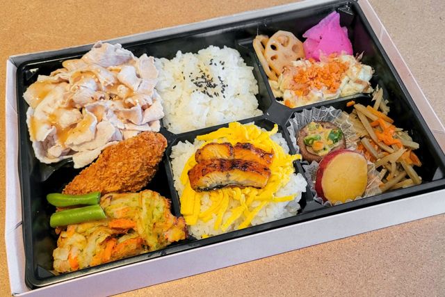 よこはま雅膳-よこはま雅膳（禄）三元豚しゃぶ紀州梅のしおだれ