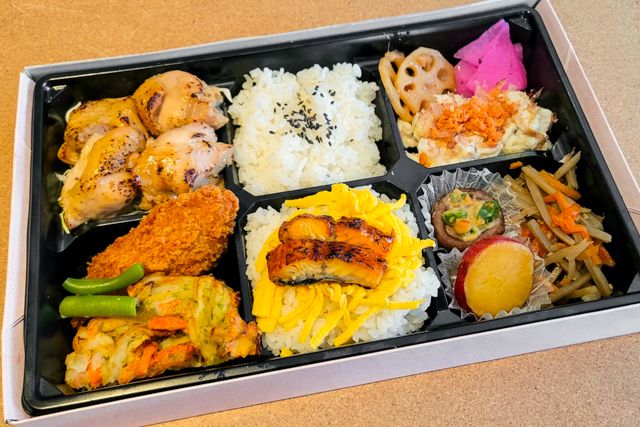 よこはま雅膳-よこはま雅膳（禄）地鶏の柚子胡椒焼き