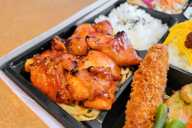 よこはま雅膳-よこはま雅膳（禄）地鶏の旨辛焼き