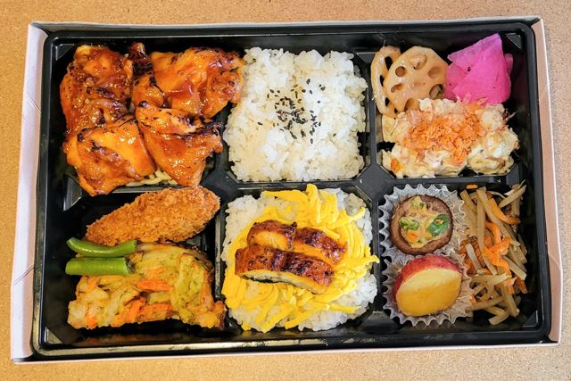 よこはま雅膳-よこはま雅膳（禄）地鶏の旨辛焼き