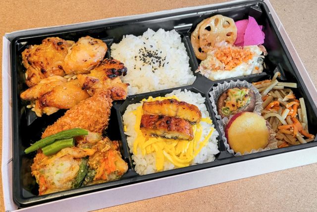 よこはま雅膳-よこはま雅膳（禄）地鶏の西京焼き