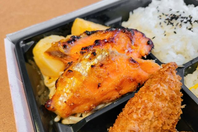 よこはま雅膳-よこはま雅膳（禄）銀鮭の西京焼き