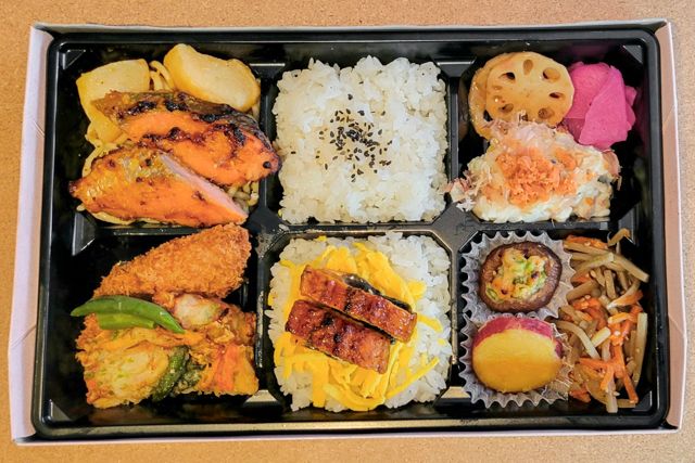 よこはま雅膳-よこはま雅膳（禄）銀鮭の西京焼き