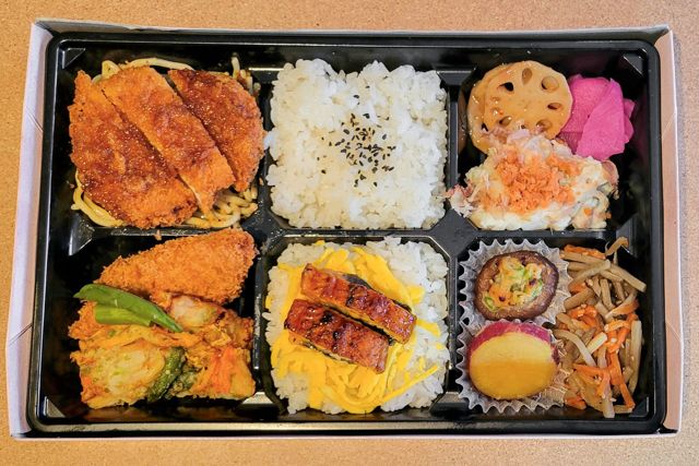 よこはま雅膳-よこはま雅膳（禄）三元豚和風おろしカツ