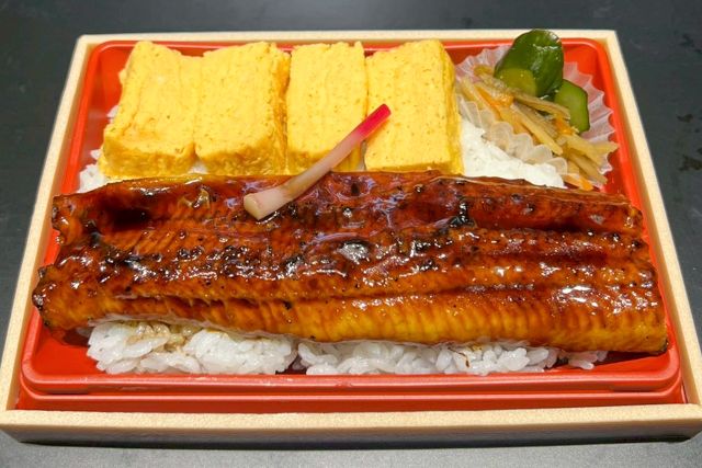 eggg-うな玉弁当