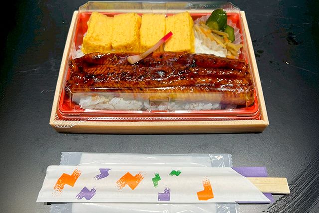 eggg-うな玉弁当