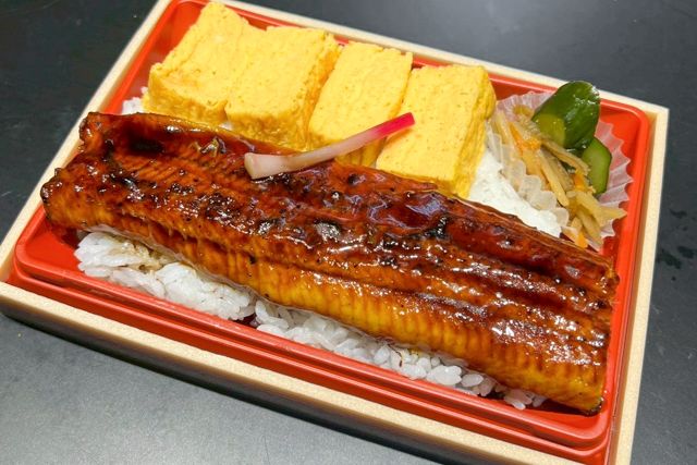eggg-うな玉弁当