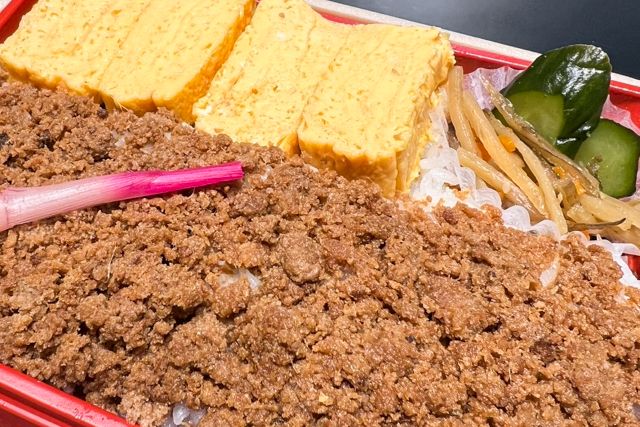 eggg-鶏そぼろだし巻き弁当