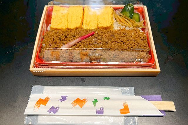 eggg-鶏そぼろだし巻き弁当