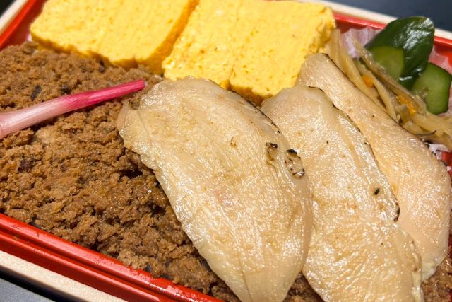 eggg-鶏そぼろ弁当（鶏チャーシュー）