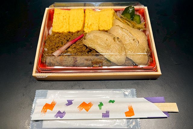 eggg-鶏そぼろ弁当（鶏チャーシュー）