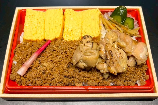 eggg-鶏そぼろ弁当（鶏の西京焼き）