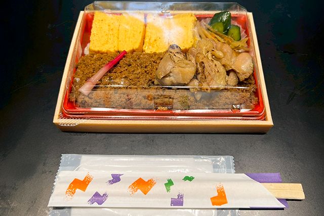 eggg-鶏そぼろ弁当（鶏の西京焼き）