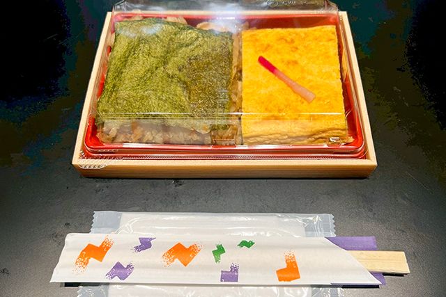 eggg-鶏飯海苔だし巻たまご弁当