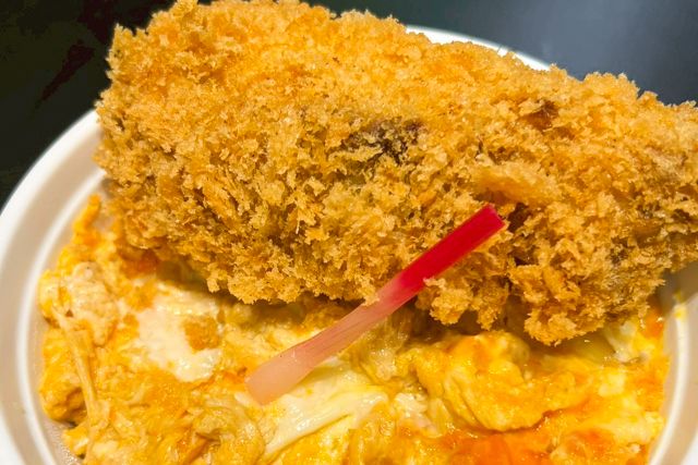 eggg-箸で切れるかつ丼