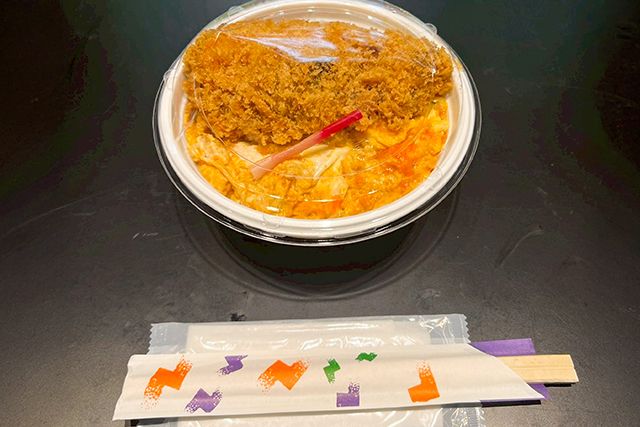 eggg-箸で切れるかつ丼