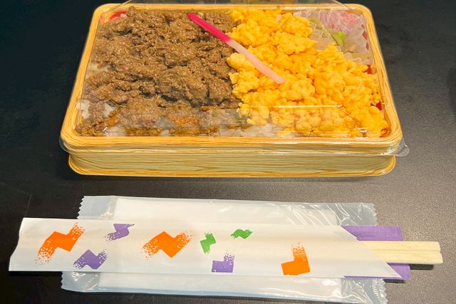 eggg-鶏そぼろ＆玉子そぼろの2色弁当
