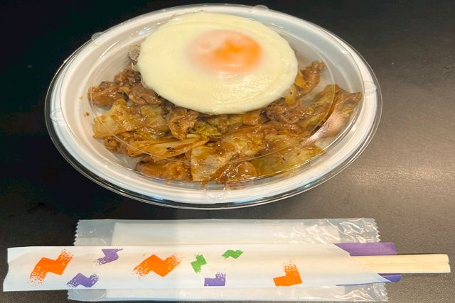 eggg-回鍋肉
