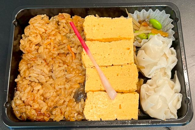eggg-しめじ＆きんぴらの炊き込みご飯焼売弁当
