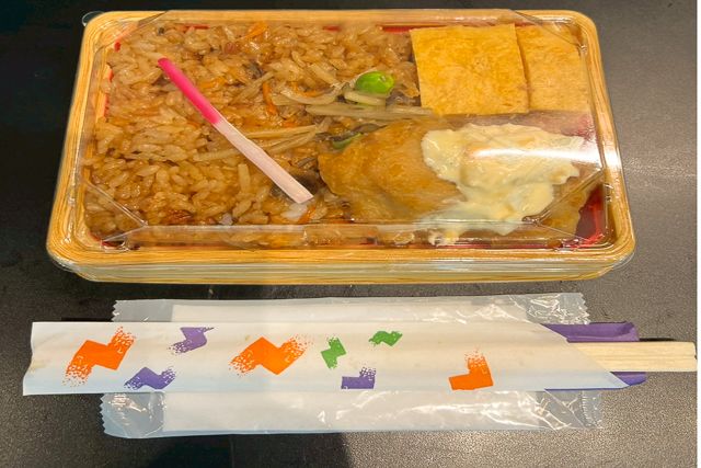 eggg-しめじ＆きんぴらの炊き込みご飯チキン南蛮弁当