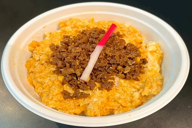eggg-卵とじ牛タンしぐれ丼