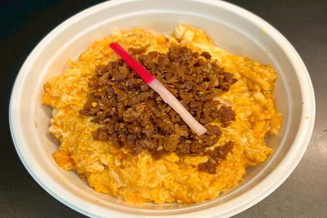 eggg-卵とじ牛タンしぐれ丼