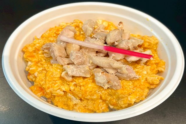 eggg-卵屋さんの親子丼