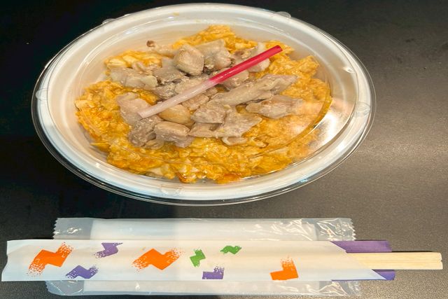eggg-卵屋さんの親子丼
