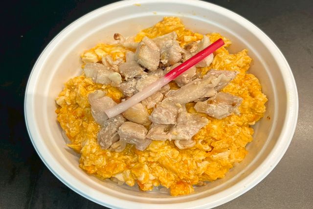 卵屋さんの親子丼