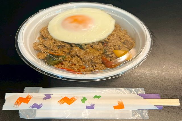 eggg-ガパオ丼